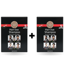 PROMOTIE 1+1 | Sampon Colorant Glorea 3 in 1 | Set 20 Plicuri Impotriva Albirii x 30ml, Fara Amoniac, Negru / Castaniu